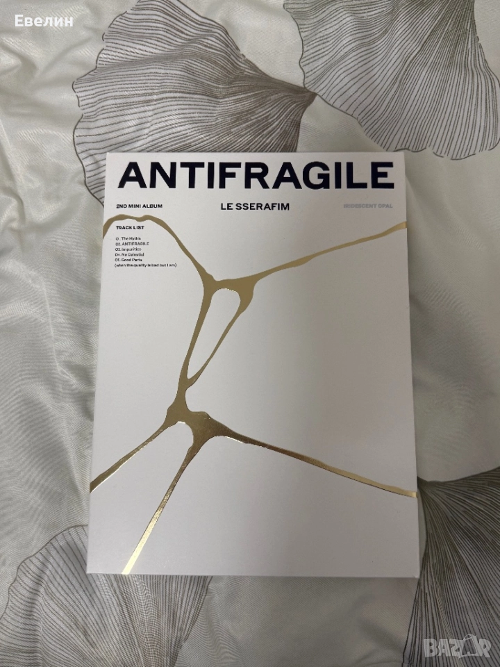 ANTIFRAGILE Le sserafim, снимка 1