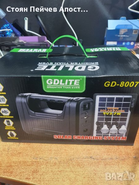 МОБИЛНА СОЛАРНА СИСТЕМА, снимка 1