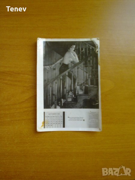 Еротична снимка - ретро 1958 г., снимка 1