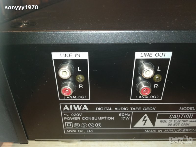 aiwa dat recorder made in japan 2202211857 в Ресийвъри, усилватели