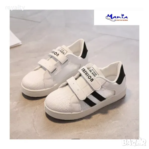 Детски скейтърки с мрежа Различни цветове , снимка 1