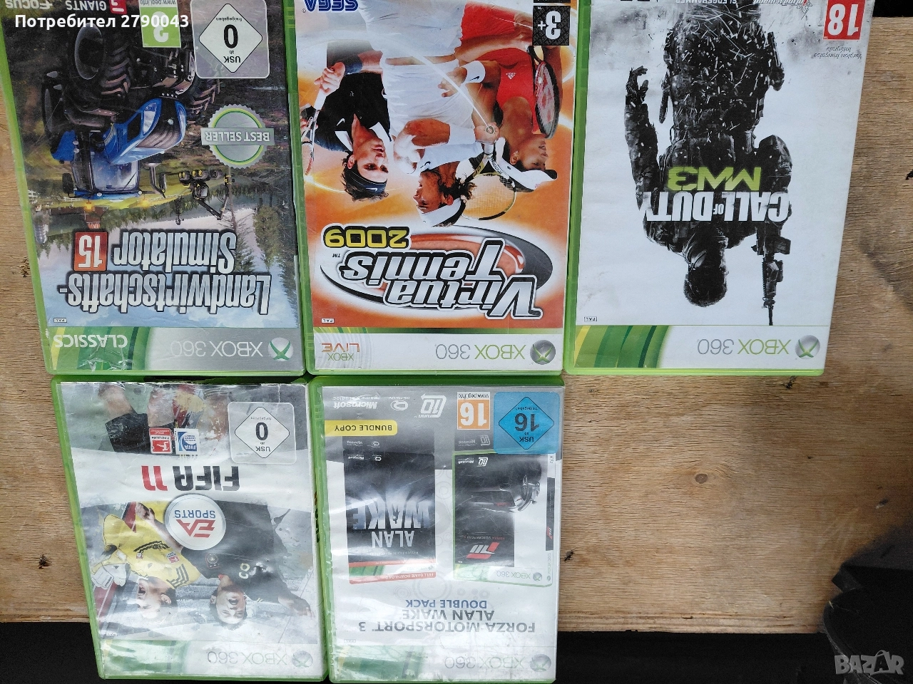 дискове за XBOX 360, снимка 1