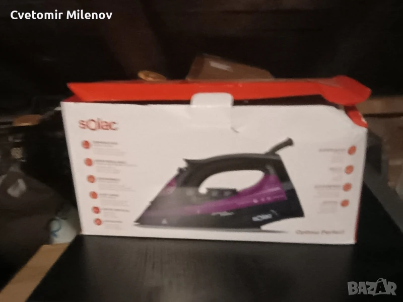 Ютия Solac, снимка 1