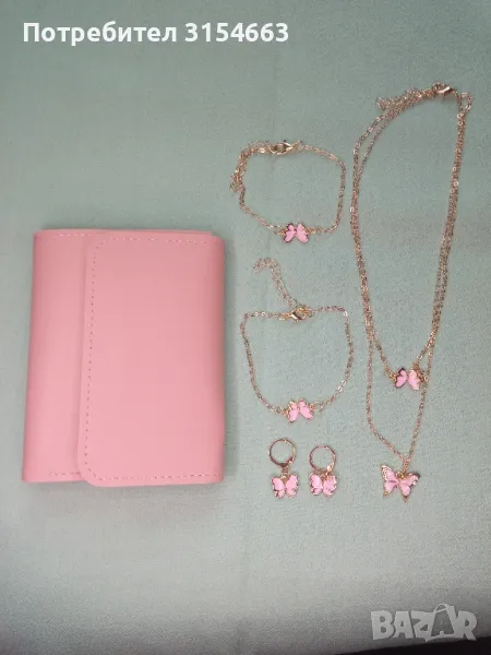 Дамско портмоне с бижута , снимка 1