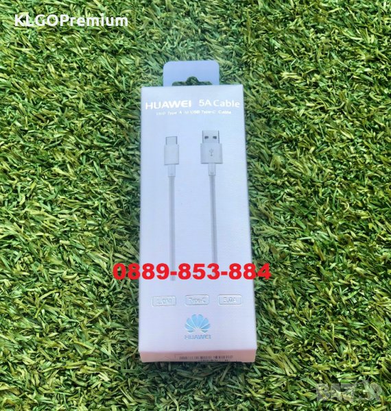 Оригинален Fast Charge Type C Кабел за Huawei p20 p10 p30 lite mate, снимка 1
