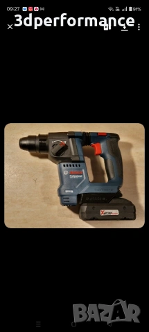 Преходници Parkside X20 MyProject, Makita, Einhell, Raider, Ferm, Hitachi, Hikoki, , снимка 7 - Други машини и части - 42704739