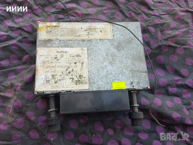 Авто радио касетофон SUPRA, снимка 2 - Аксесоари и консумативи - 53143676
