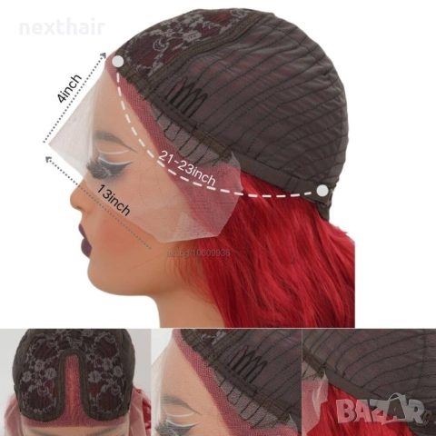 🌹 LACE FRONT лейс фронт 60 см червена чуплива перука с дантела 4*1, снимка 2 - Аксесоари за коса - 44777241