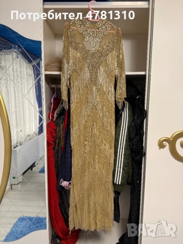 Закупена от Турция обличана веднъж