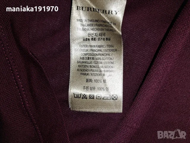 Burberry Brit (М) мъжка поло тениска, снимка 6 - Тениски - 50369895