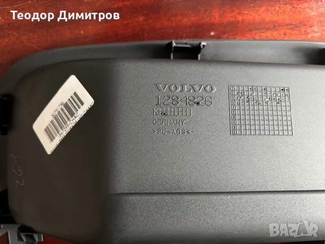 Рамка около въздуховоди Volvo XC60 2008-2016 OEM1284826, снимка 4 - Части - 49726476