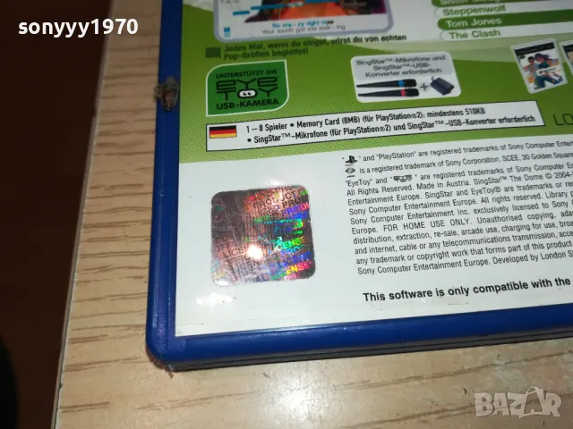 SING STAR SONY PS2 GAME 2101251443, снимка 11 - Игри за PlayStation - 48768330