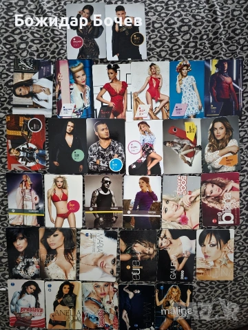 Календарчета- Футбол, Балкан, Пайнер , снимка 2 - Колекции - 53294962