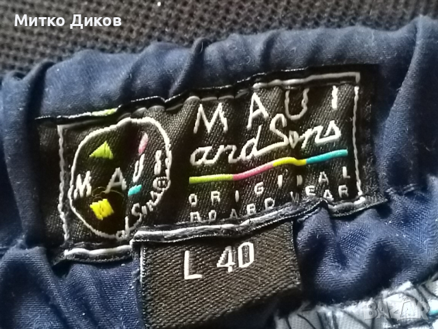 Женски маркови гащета шорти board Maui and Sons размер L 40 отлични, снимка 15 - Къси панталони и бермуди - 44560283