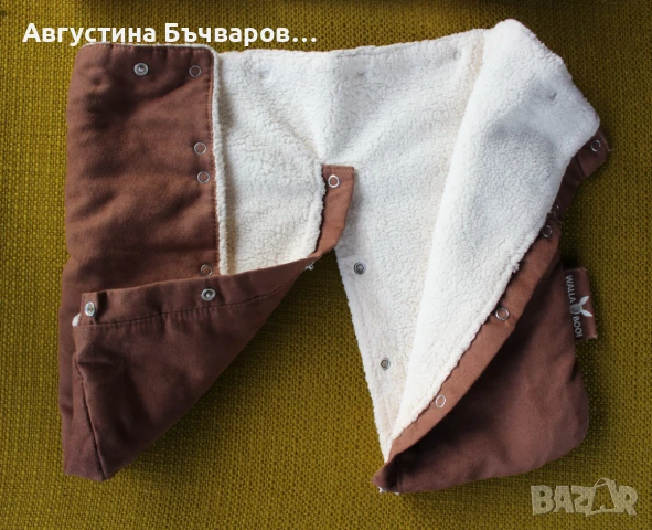 Мултифункционално бебешко чувалче WallaBoo (кафяво) 3в1, снимка 12 - Други - 51341798