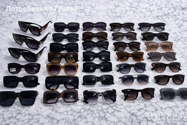 Мъжки женски очила дама ги на едро може и на бр