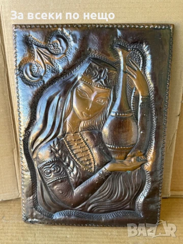 Медно пано СССР, снимка 1