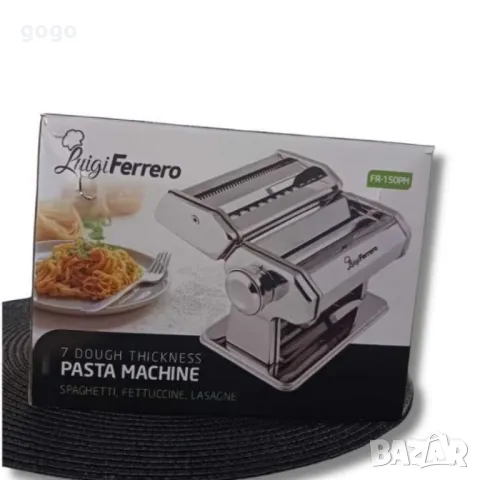 Машина за паста  - FR-150PM, 1004314N, снимка 12 - Обзавеждане на кухня - 48552285