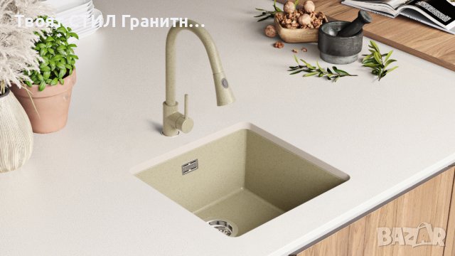 Гранитна Мивка за Вграждане под Плот Лондон 50 XL - 460 x 440 mm сив, снимка 7 - Други - 38223362