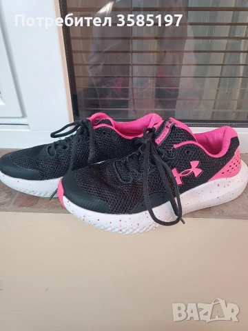 Детски маратонки Under Armour