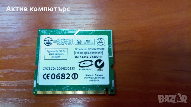 Безжична мрежова карта Broadcom BCM94309MP, снимка 2 - Мрежови адаптери - 29788099