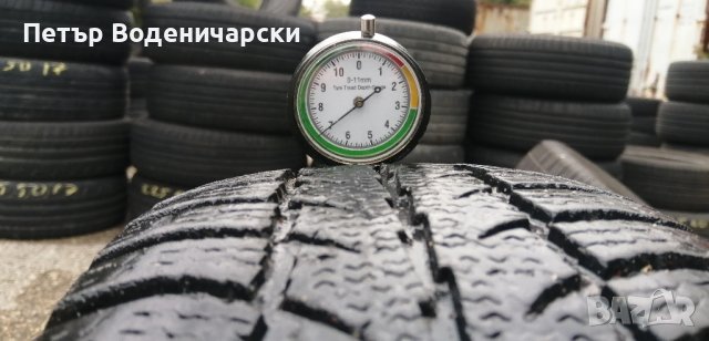 Гуми 175 65 14 Котдиант Cordiant 
2 броя
Нов внос
Цената е за брой гума
Без коментар на цената, снимка 2 - Гуми и джанти - 42093105