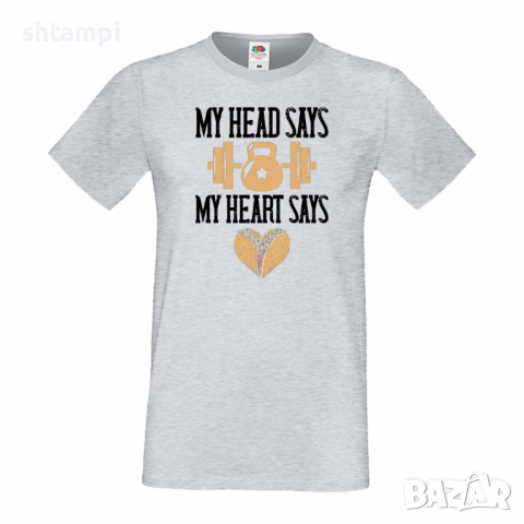 Мъжка Фитнес тениска My Head Says Gym My Heart Says Burger спорт,Щанги,Тренировки,Спортуване,Gym., снимка 2 - Тениски - 36507707
