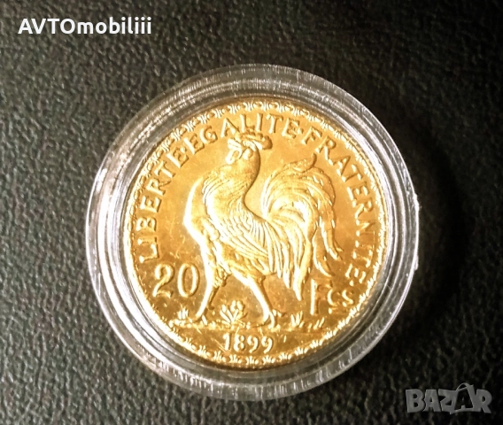 Позлатена монета 20 Франка 1899 г с петел