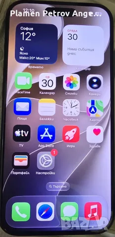Iphone 15 pro - 128 GB, батерия 87 % живот.