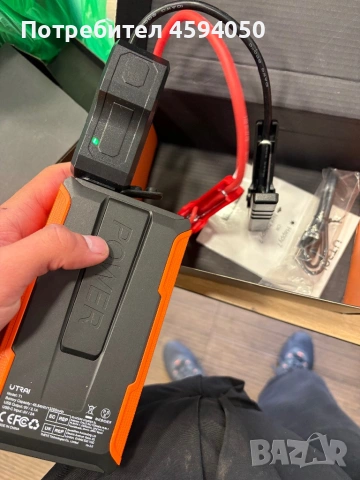 UTRAI jump starter T1 , снимка 2 - Друга електроника - 54177114