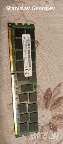 Сървърна РАМ памет 16GB ddr3