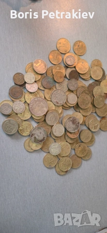 Лот монети на супер цена 