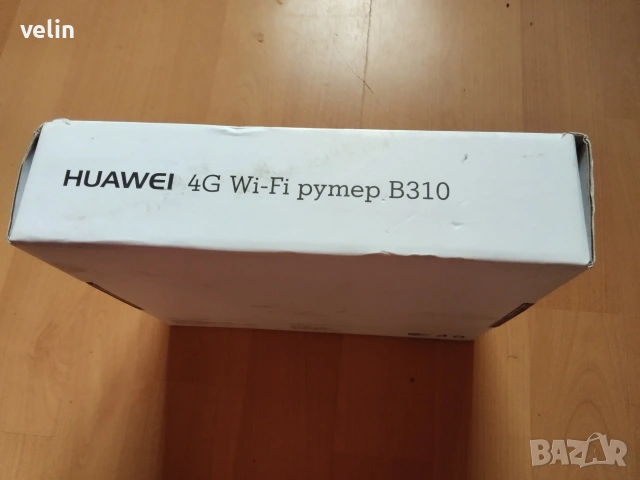 страхотен оригинален 4G LTE SIM CARD RUTER, снимка 3 - Рутери - 54008190