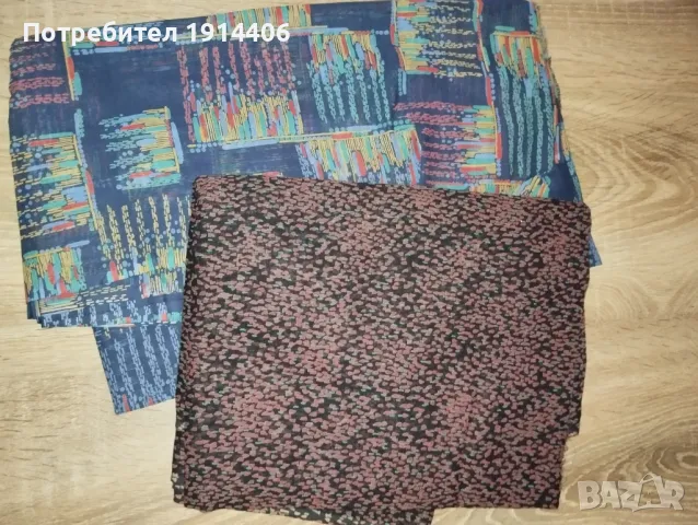 Платове опал  високо качество, снимка 3 - Други - 48867283