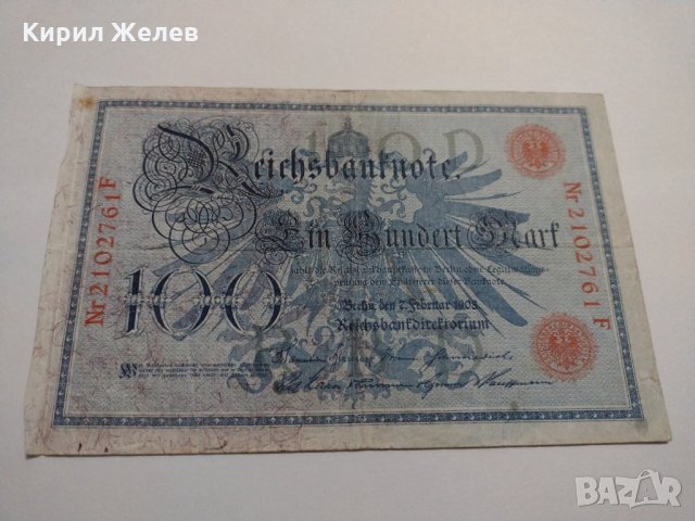 Райх банкнота - Германия - 100 марки / 1908 година червен печат- 17978