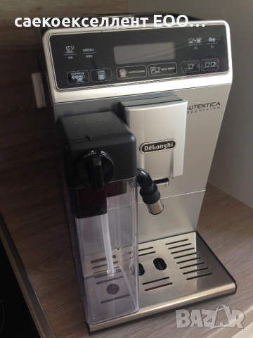 Saecoexellent ЕООД предлага напълно автоматични кафе машини Saeco,De Longhi, Melitta, Jura., снимка 7 - Кафемашини - 52392273