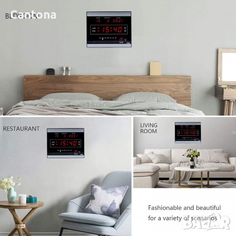 Дигитален LED часовник с аларма, календар и температура, HB-188A, снимка 4 - Други стоки за дома - 39223722