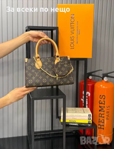 Louis Vuitton Дамска Чанта С Кръгло Малко Портмоне И Златисти Метални Елементи - 8 Цвята Код SEM-620, снимка 6 - Чанти - 55894869