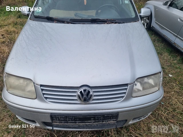 Предна броня за VW Polo 2001 година,сив цвят, снимка 7 - Части - 51149574