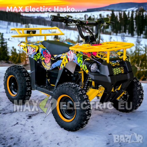 Детско Електрическо ATV TOURIST 1200W - Graffiti 