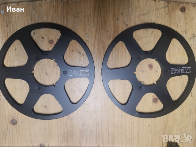 Ролки TEAC 26.5 см, снимка 5 - Други - 44674252