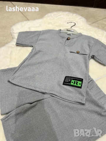 Комплект за момчета в сиво, снимка 2 - Комплекти за бебе - 49351091