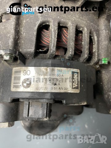 Динамо Алтернатор БМВ е39 BMW e39 , 7501592 VALEO, снимка 2 - Части - 40187202
