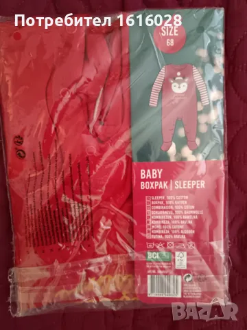 КОЛЕДЕН БЕБЕШКИ ГАЩЕРИЗОН , снимка 3 - Бебешки гащеризони - 48385908