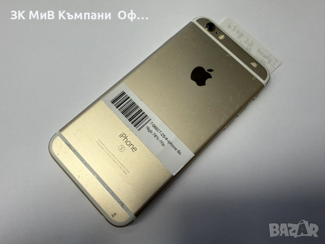 Мобилни телефони Iphone 6s добро състояние , снимка 2 - Apple iPhone - 53100448