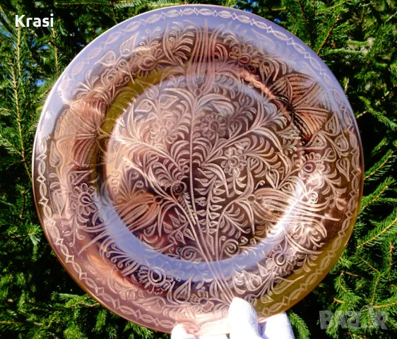 Медна чиния,плато,фруктиера,гравирана. , снимка 4 - Антикварни и старинни предмети - 47644025