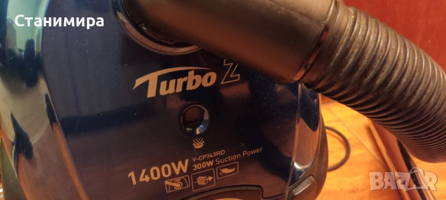 прахосмукачка LG, снимка 3 - Прахосмукачки - 54175260