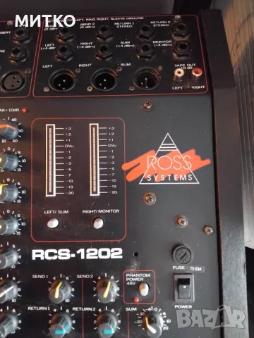 ROSS SISTEMS RCS-1202 миксер,пулт,смесител , снимка 2 - Ресийвъри, усилватели, смесителни пултове - 49785298