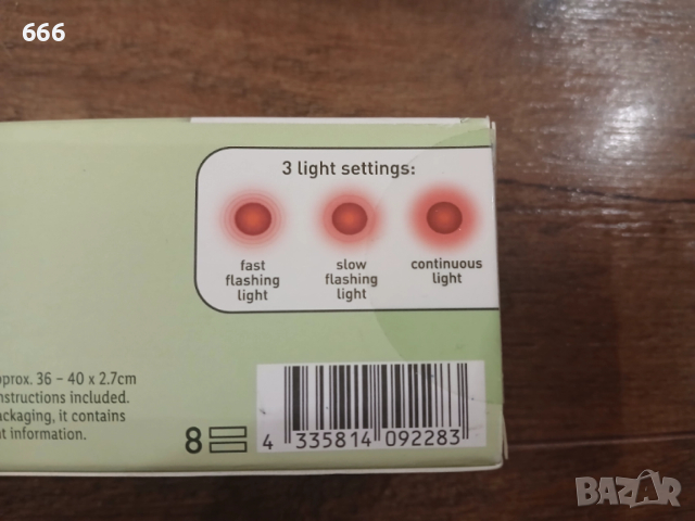 Zoofari® LED каишка за куче, снимка 10 - За кучета - 52941064