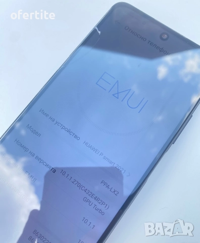 ✅ Huawei 🔝 P smart 2021, снимка 2 - Huawei - 51599069
